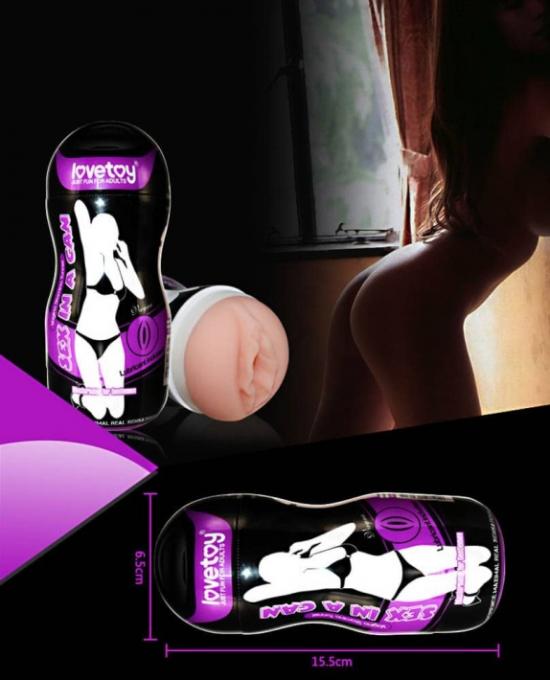 LoveToy Sex In a Can Vagina Stamina