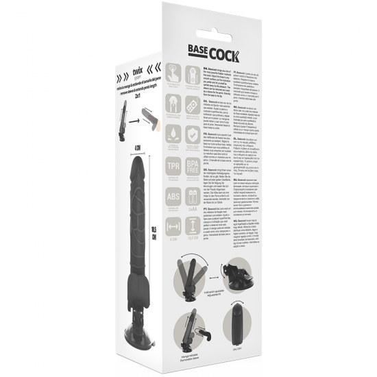 Basecock Realistic Vibrator RC Black 18.5c