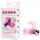 Cock Ring with Bullet vibrator Pink
